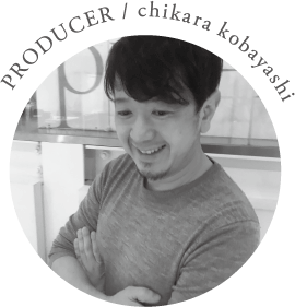 chikara kobayashi