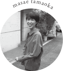masae tamaoka