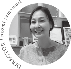 naomi yamamori